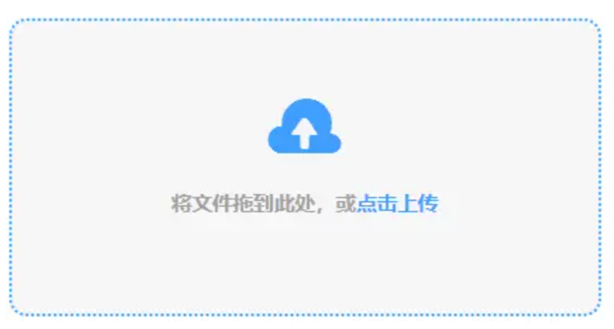 AG大厅游戏官网下载使用讲解 - 添加文件
